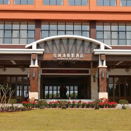 Mangrove Bay Jianguo Hotel Wenchang Ngoại thất bức ảnh
